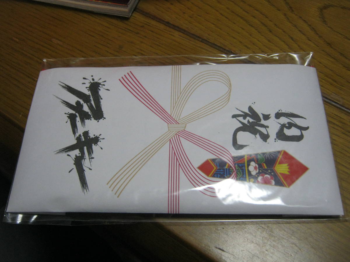 【未開封】内祝　アナーキー アナーキー，亜無亜危異 アナーキーBOX「内祝」 DDCZ-9005⁄中古 | : 亜