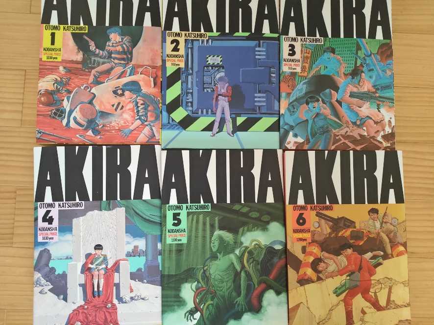 AKIRA 全6巻セット アキラ | 大友 全6巻完結セット(KCデラックス) 克洋