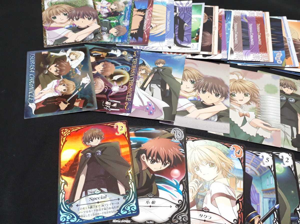 Clamp ツバサクロニクル エンスカイ メモリアルコレクション カード トレカ 色々 まとめセット キラ Sp サクラ 小狼 シャオラン 他 その他 売買されたオークション情報 Yahooの商品情報をアーカイブ公開 オークファン Aucfan Com