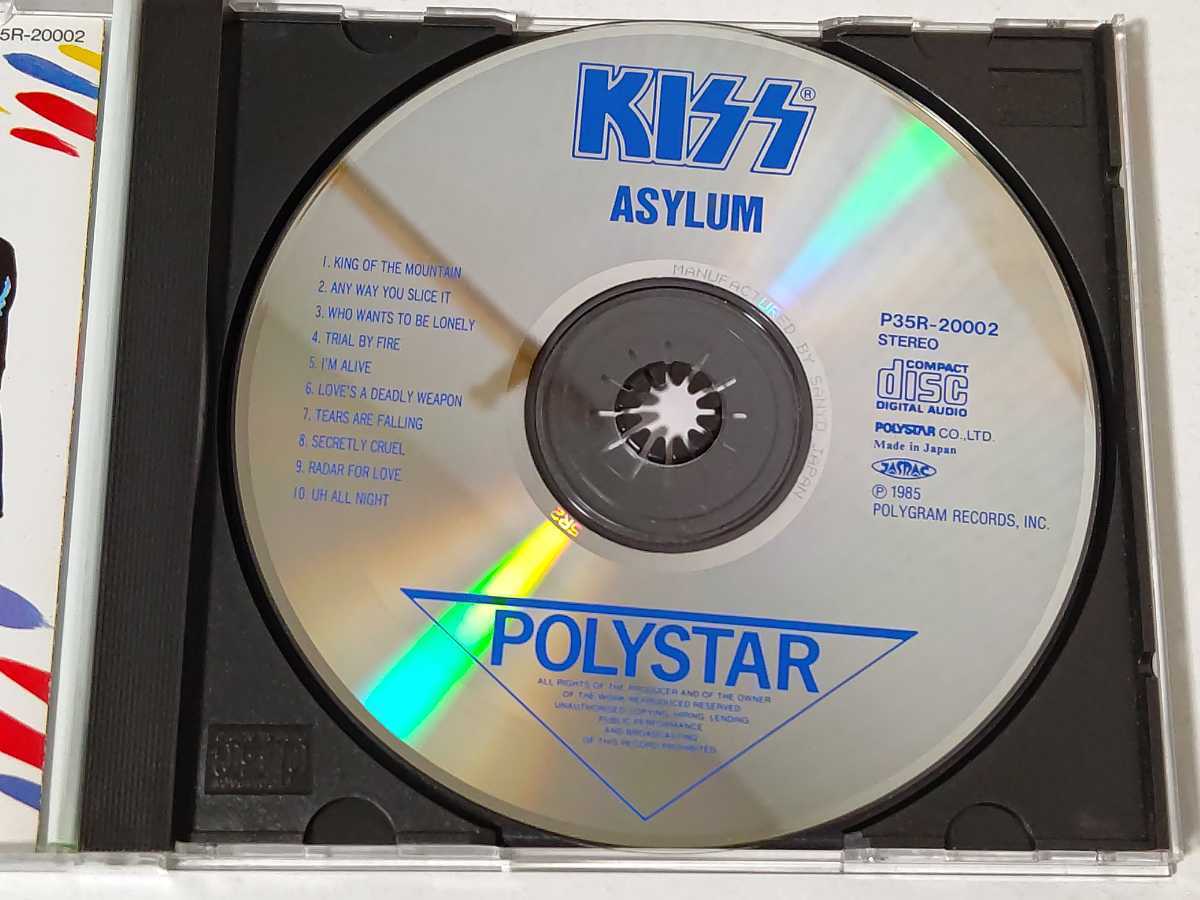 2026年最新Yahoo!オークション -kiss KISS ⁄ KISS⁄ASYLUM asylumの中古 