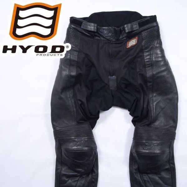 返品可◇MW◇推定6万円◇HYODブーツアウト パンチングレザー+メッシュ 