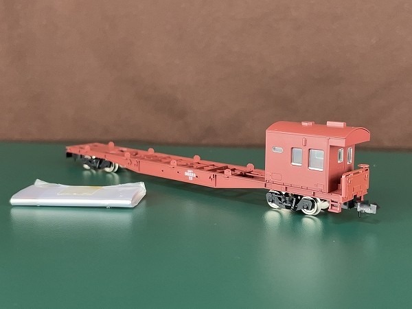 専用出品❻ 国鉄貨車 TOMIX 0 Yahoo!オークション - コキフ50000形 コキフ50000