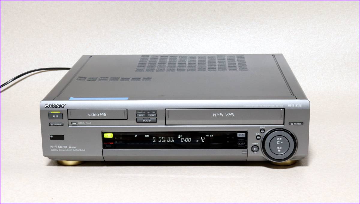 SONY Hi8/VHS Wデッキ 【 WV-H5 】 CD版説保証付完動品