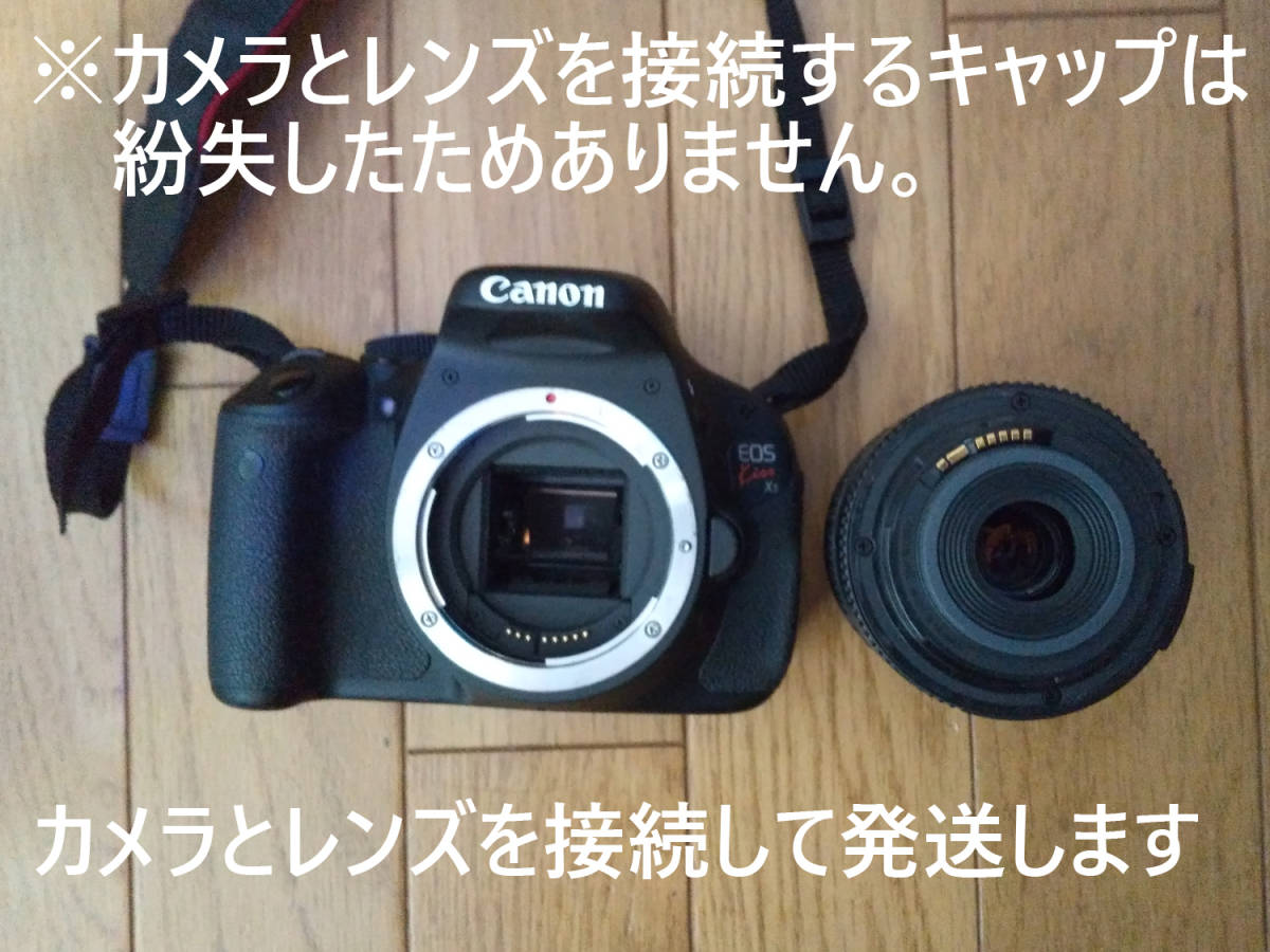 32GBSDカード&レリーズ付】Canon EOS kiss X5 本体 + レンズ4本 + 