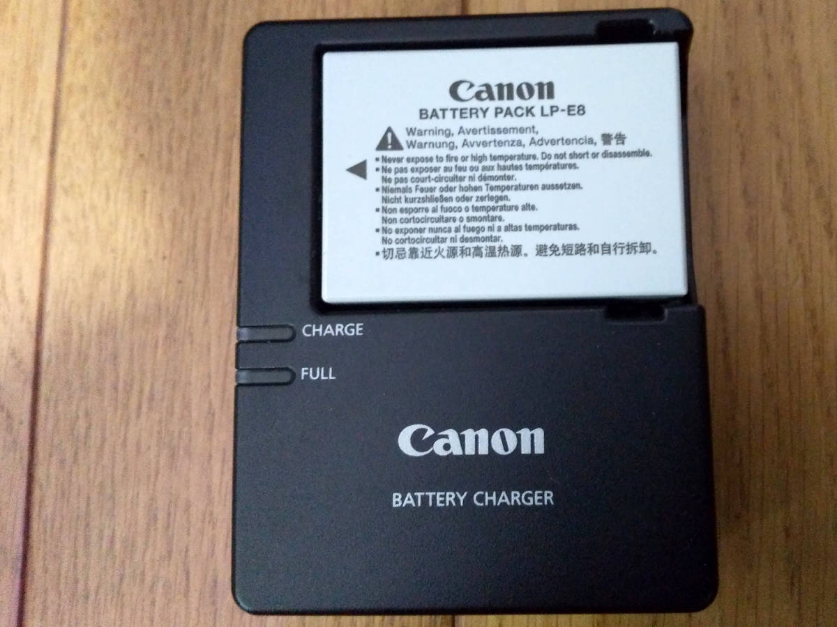 32GBSDカード&レリーズ付】Canon EOS kiss X5 本体 + レンズ4本 + 