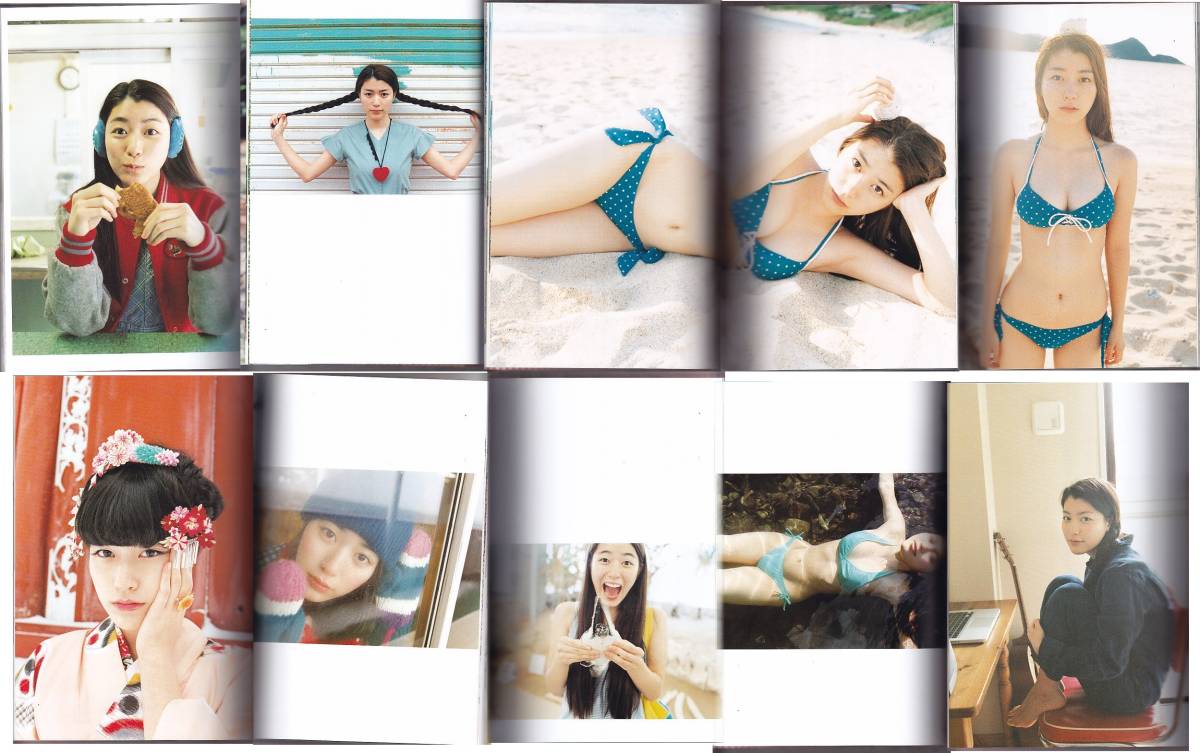 成海璃子 直筆サイン入り写真集「RICO DAYS(初版)」オンライン限定表紙 