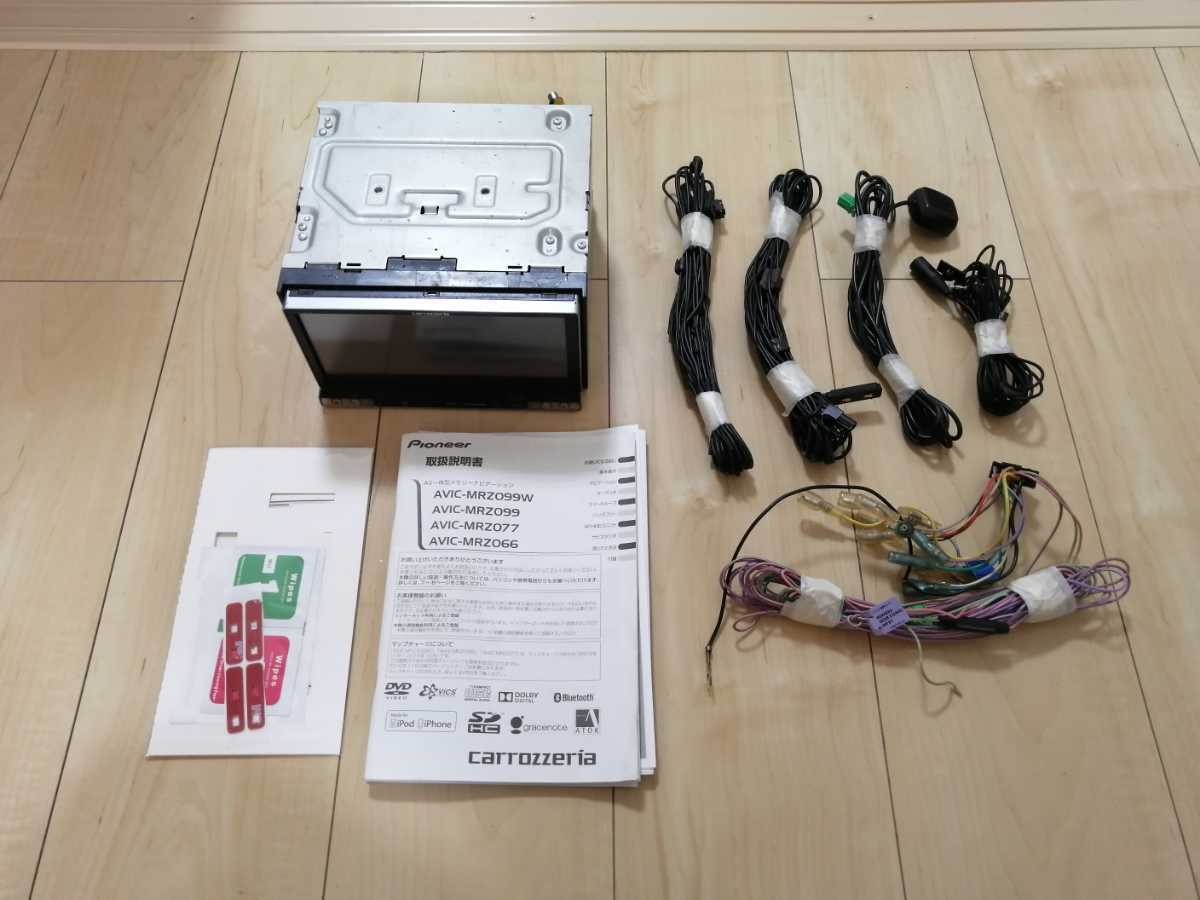 AVIC-MRZ066 楽ナビ カーナビ AVIC-MRZ077 カロッツェリア 地図更新