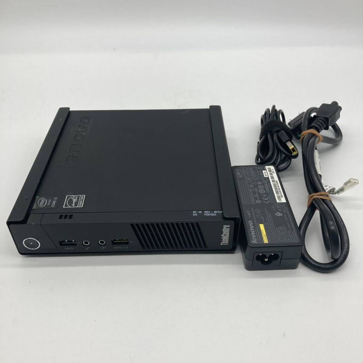 Lenovo ThinkCentre M73 Tiny 小型PC Core i3-4150T HDDなし マウント