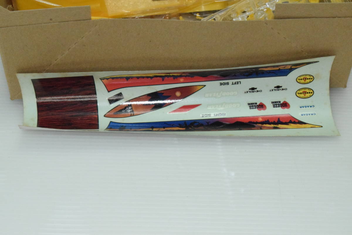 Monogram Baja Beast 1⁄24 スケールモデルキット 【希少・未組立 