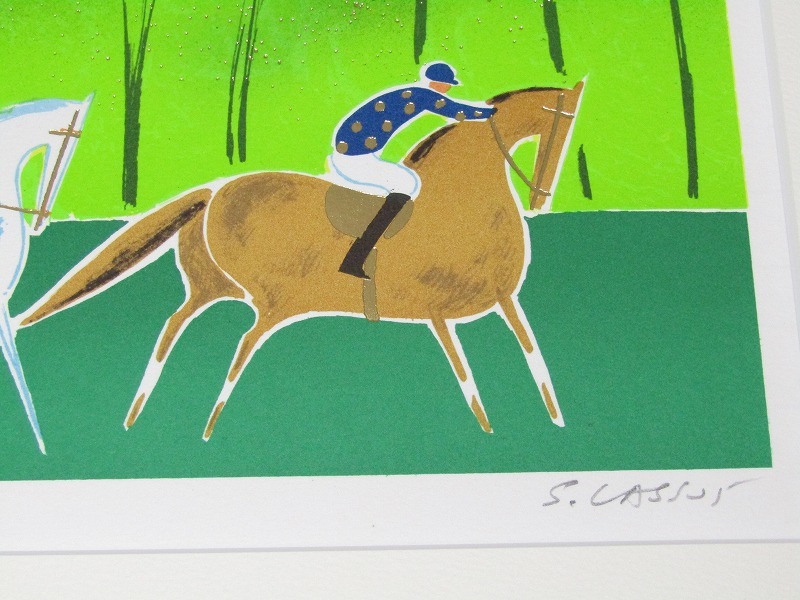 Yahoo!オークション ラシス」版画 の落札 (美術品) 「セルジュ