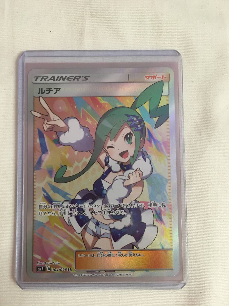 遊戯王OCG DUELIST PACK COLLECTION