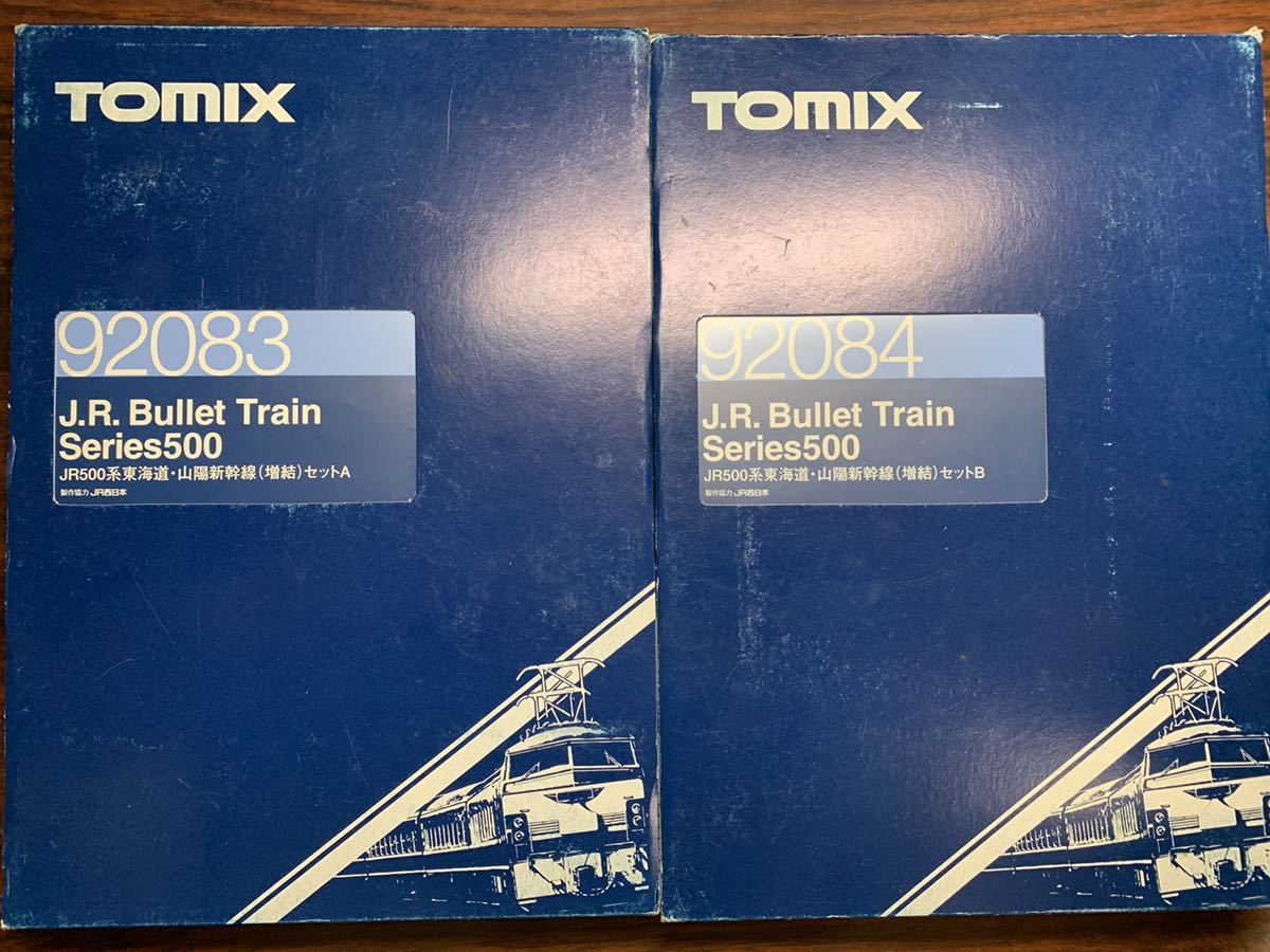 TOMIX 92083 92084 500系 新幹線 16両フルセット TOMIX J.R.新幹線500