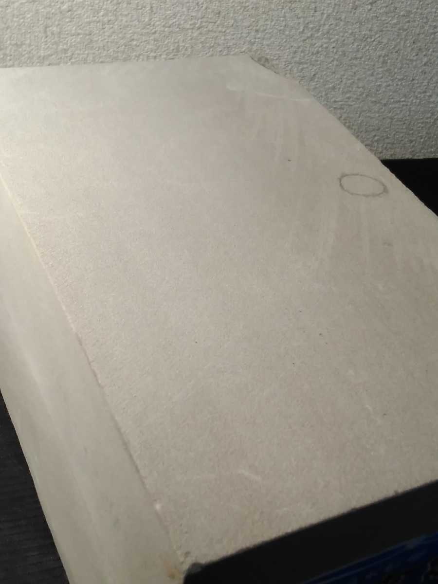 【100%新品，2025】 天然砥石 超特大 本山天然産 大村砥 紀州砥石 約 8.1㎏ 品 m3(研磨砥石)｜売買されたオークション情報、yahooの商品情報をアーカイブ公開 - オークファン 研磨砥石