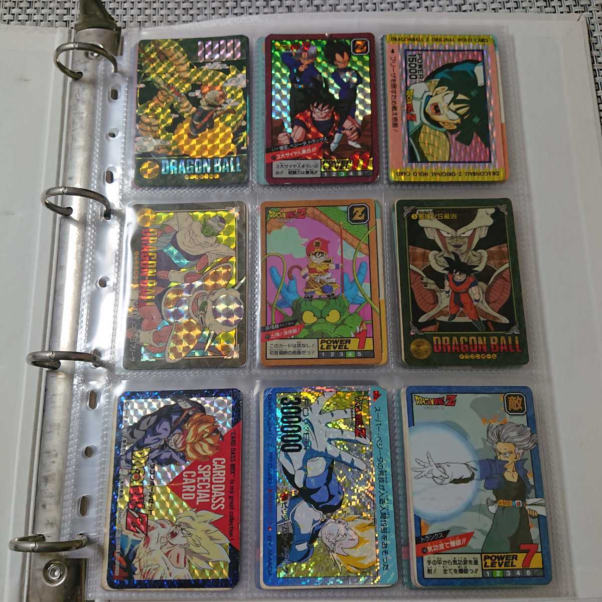 レアカード】ドラゴンボール カードダス スーパバトル アマダ レアカード】ドラゴンボール カードダス スーパバトル アマダ