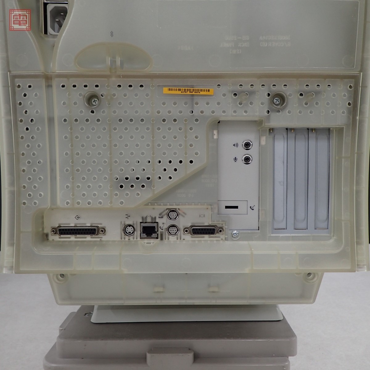 難有 Power Macintosh G3 All-In-One 本体 + キーボード マウス Apple