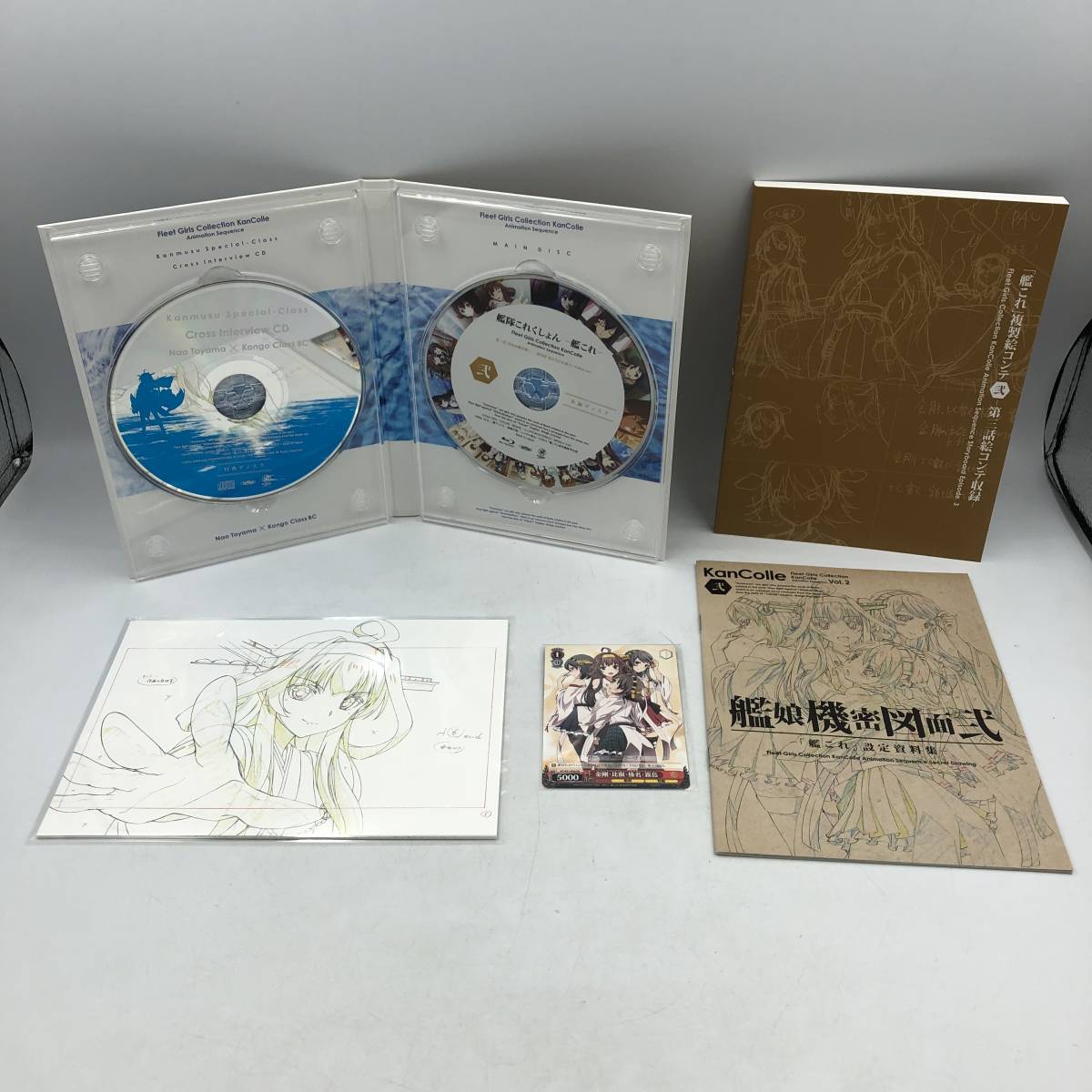 全6巻セット]艦隊これくしょん -艦これ- 第1~6巻(