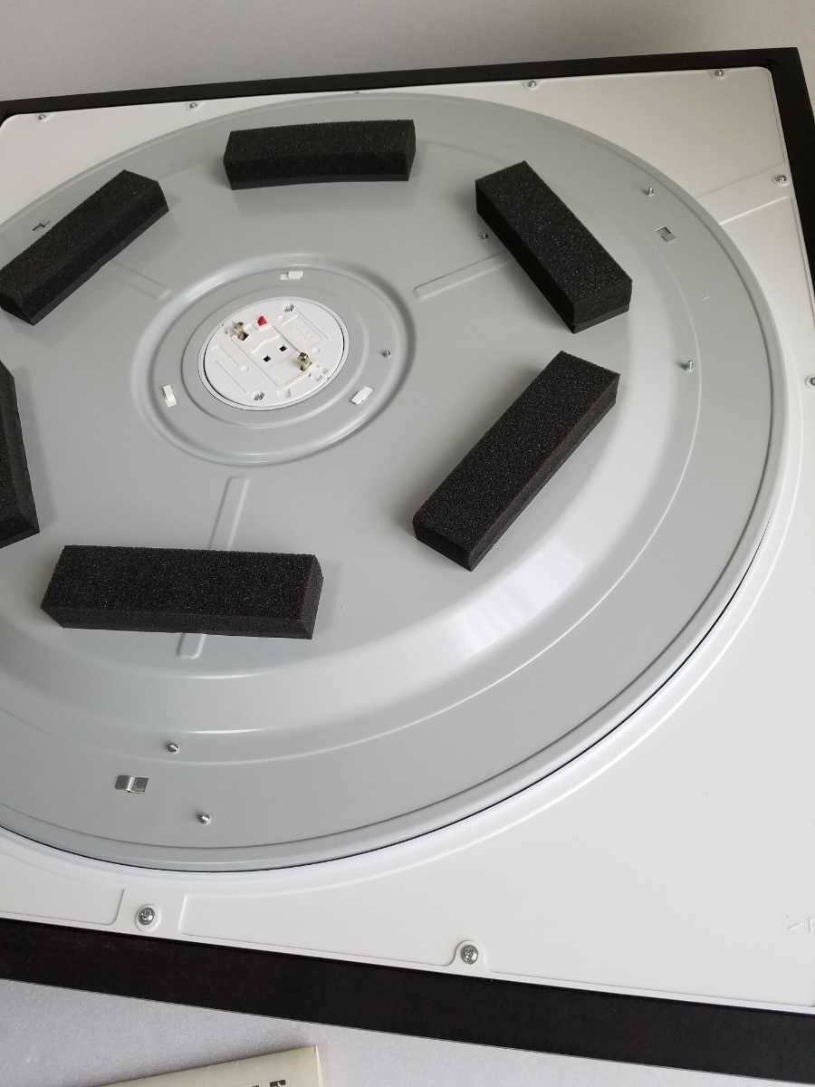 KOIZUMI コイズミ LEDシーリングライト フル調色タイプ 和風 ~8畳 ...