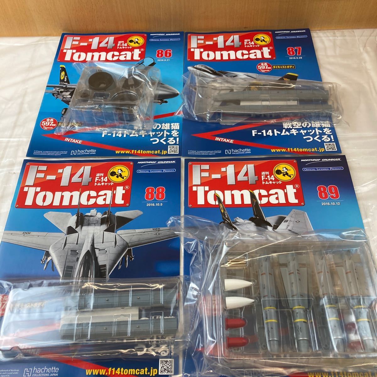 アシェット トムキャット F-14 アシェットF-14 トムキャット 1/32