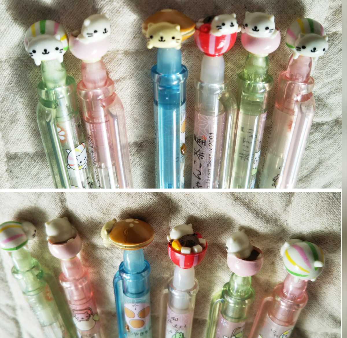 にゃんにゃんにゃんこ サンエックス にゃんこ茶屋 シャーペン にゃんこ