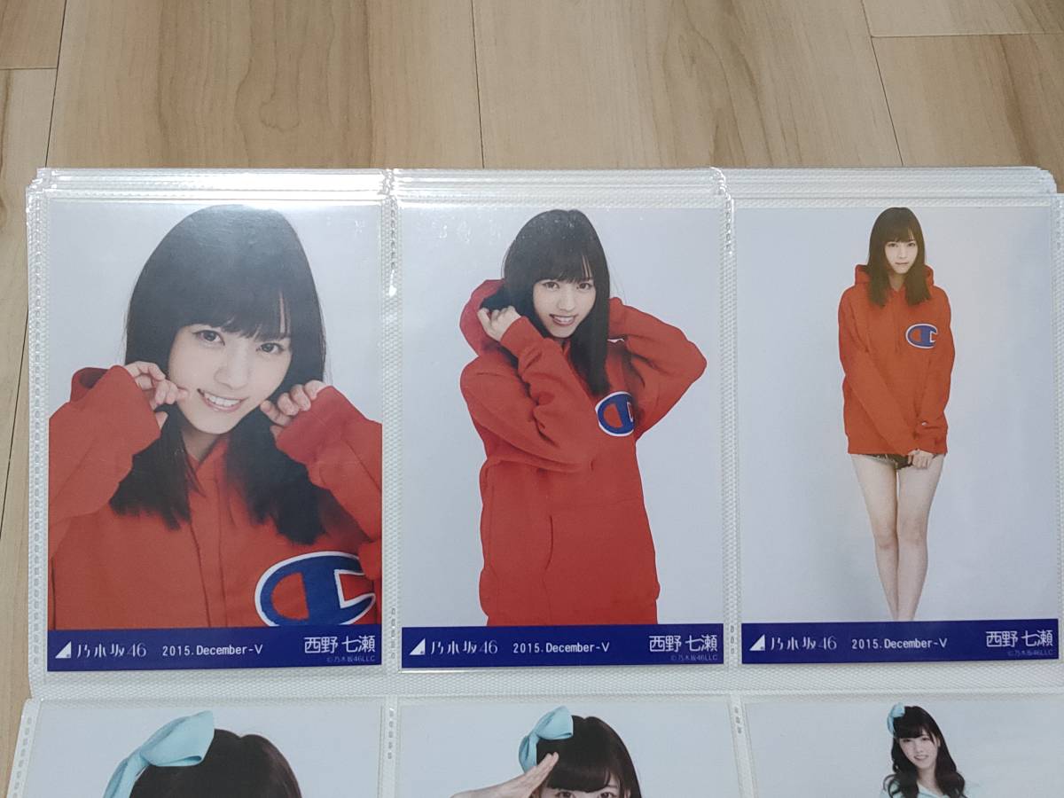 乃木坂46 2015 クリスマス 生写真 まとめ売り 乃木坂46 2015 クリスマス 生写真 まとめ売り 乃木坂46 OFFICIAL WEB