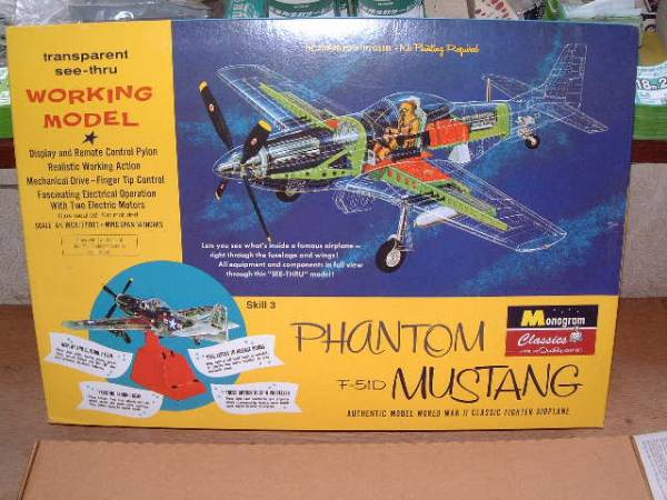 1/32 モノグラム 電動 P-51D ファントムスタング 横ー奥 航空機