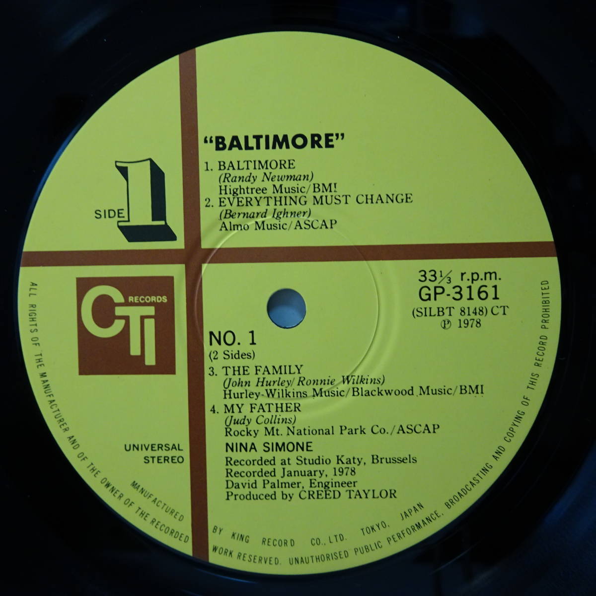 LPレコード 帯付き 「ボルチモア」ニーナ・シモン（「Baltimore