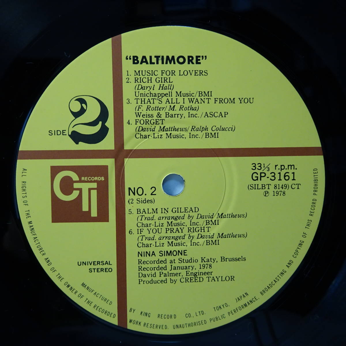 LPレコード 帯付き 「ボルチモア」ニーナ・シモン（「Baltimore