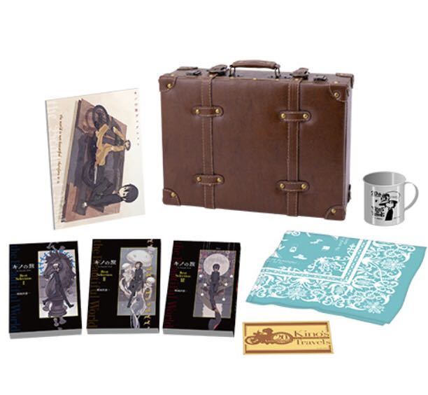 キノの旅 Best the Beautiful Selection 全3巻＆旅のグッズセット｜