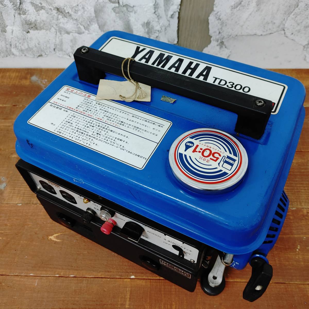 YAMAHA ヤマハ 茶刈機用発電機 TD-300 50Hz専用 AC100V DC12/24V 気化済み 菊倉KK 発電機 ヤマハ 通販モノタロウ EF6000TE スタンダード発電機 定格出力