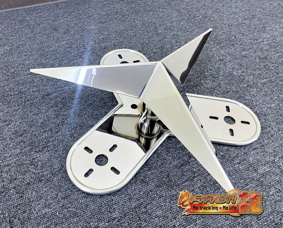 オリジナル 17.5インチ ベンツ型 スピンナー 一体型マーカーステー