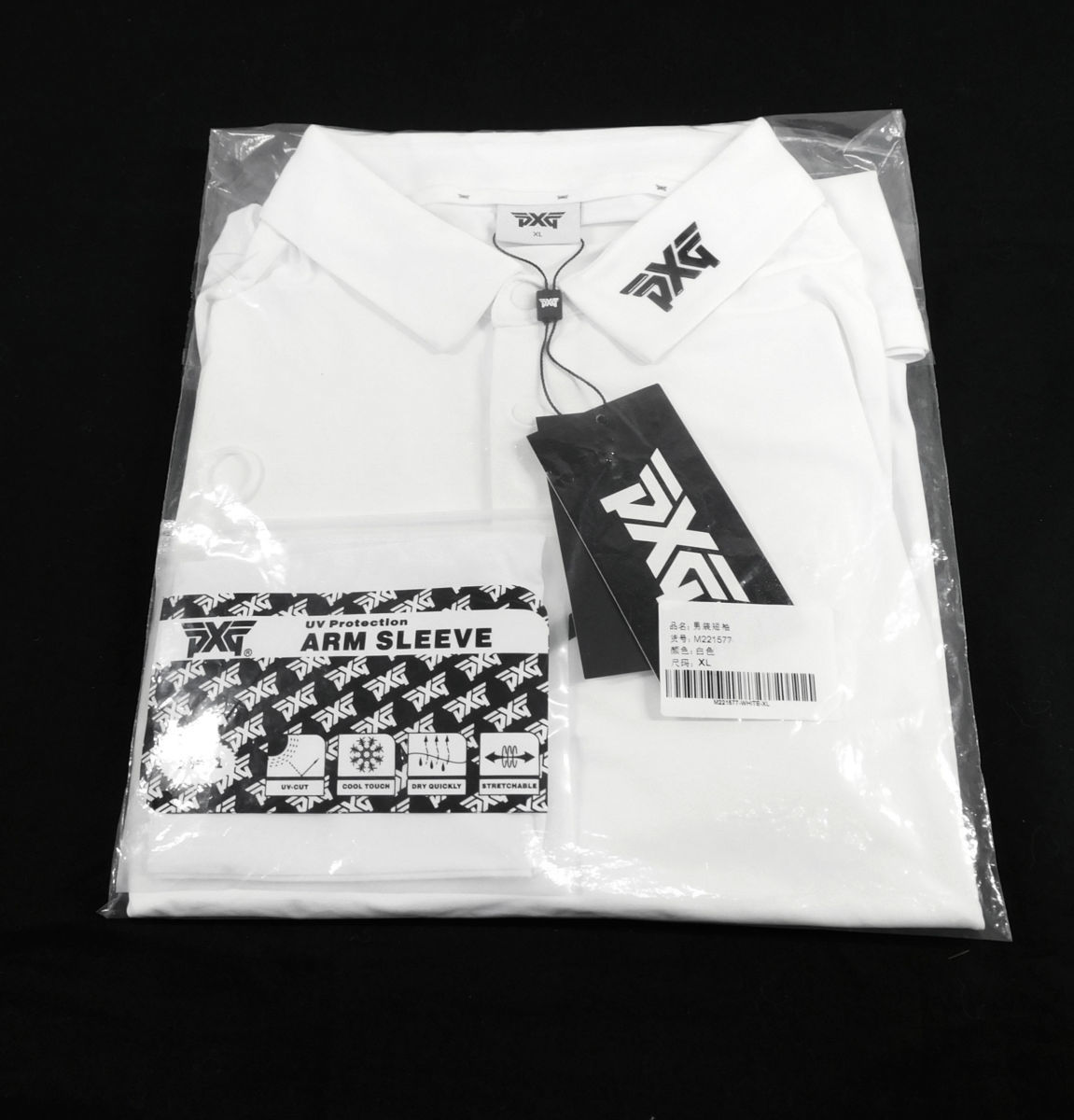 PXG 半袖ポロシャツ+アームカバー ホワイト XLサイズ スポーツウェア