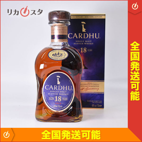 ダンカンテイラー ロナック ブナハーブン 40年 1969-2010 ブナハーブン