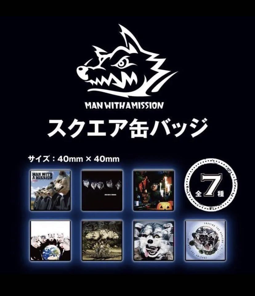 A WITH MAN NO MISSION - タワレコ ポスター マンウィズ ONLINE