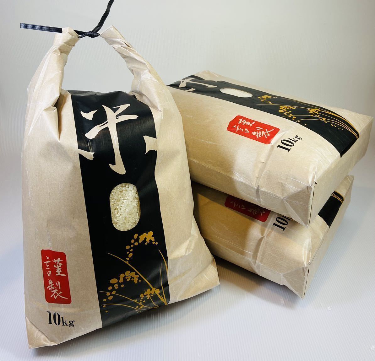 新米・令和3年産玄米新潟コシヒカリ30kg（10kg×3）精米無料☆農家直送 