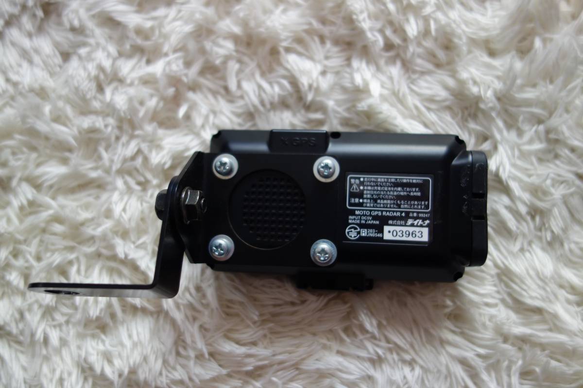 MOTO GPS RADAR LCD3.0 本体 最新データ更新済 | デイトナ