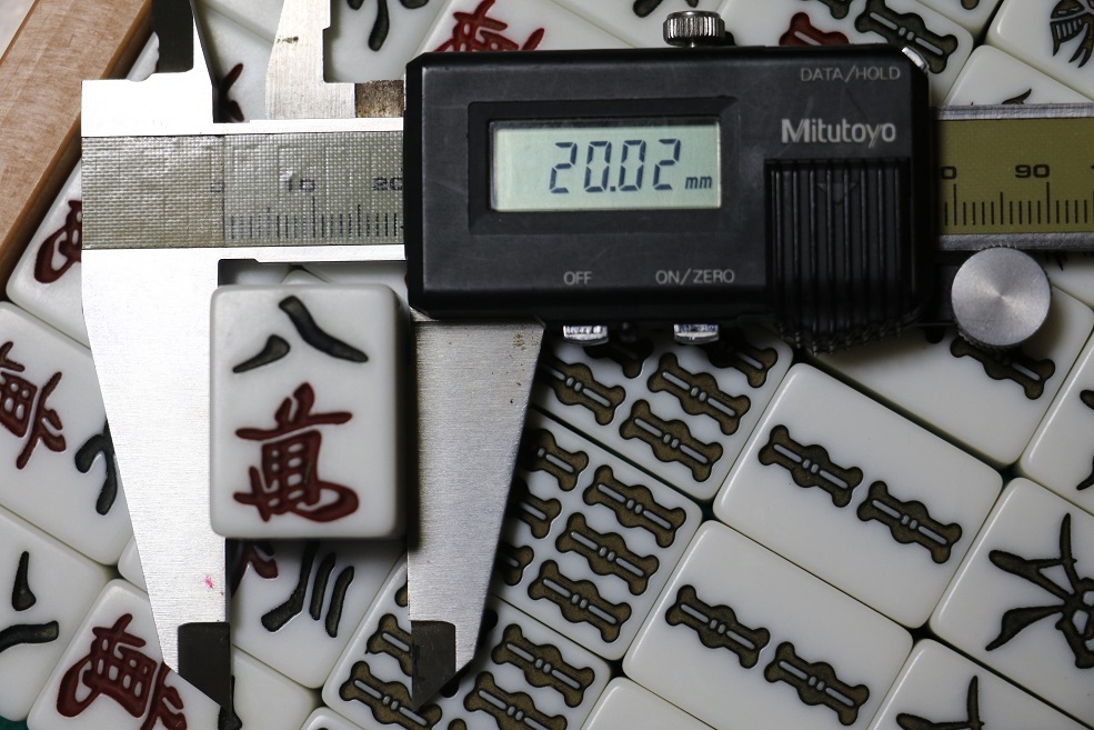 全自動麻雀牌 全自動麻雀卓用 麻雀牌 28mm 青色 1セット 赤牌付 | 全