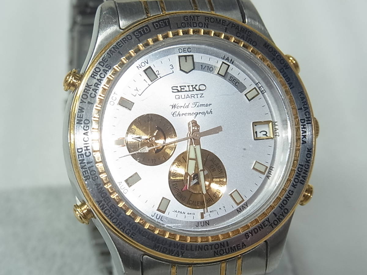 2854 SEIKO ワールドタイム 6M15-9010 クォーツ ジャンク品 
