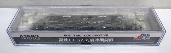 低価，定番】 【動作確認済】MICRO ACE Nゲージ A1502 国鉄 EF57-7