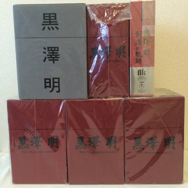 DVD 黒澤明 ボックスセット DVD黒澤ボックスセット 【公式通販】