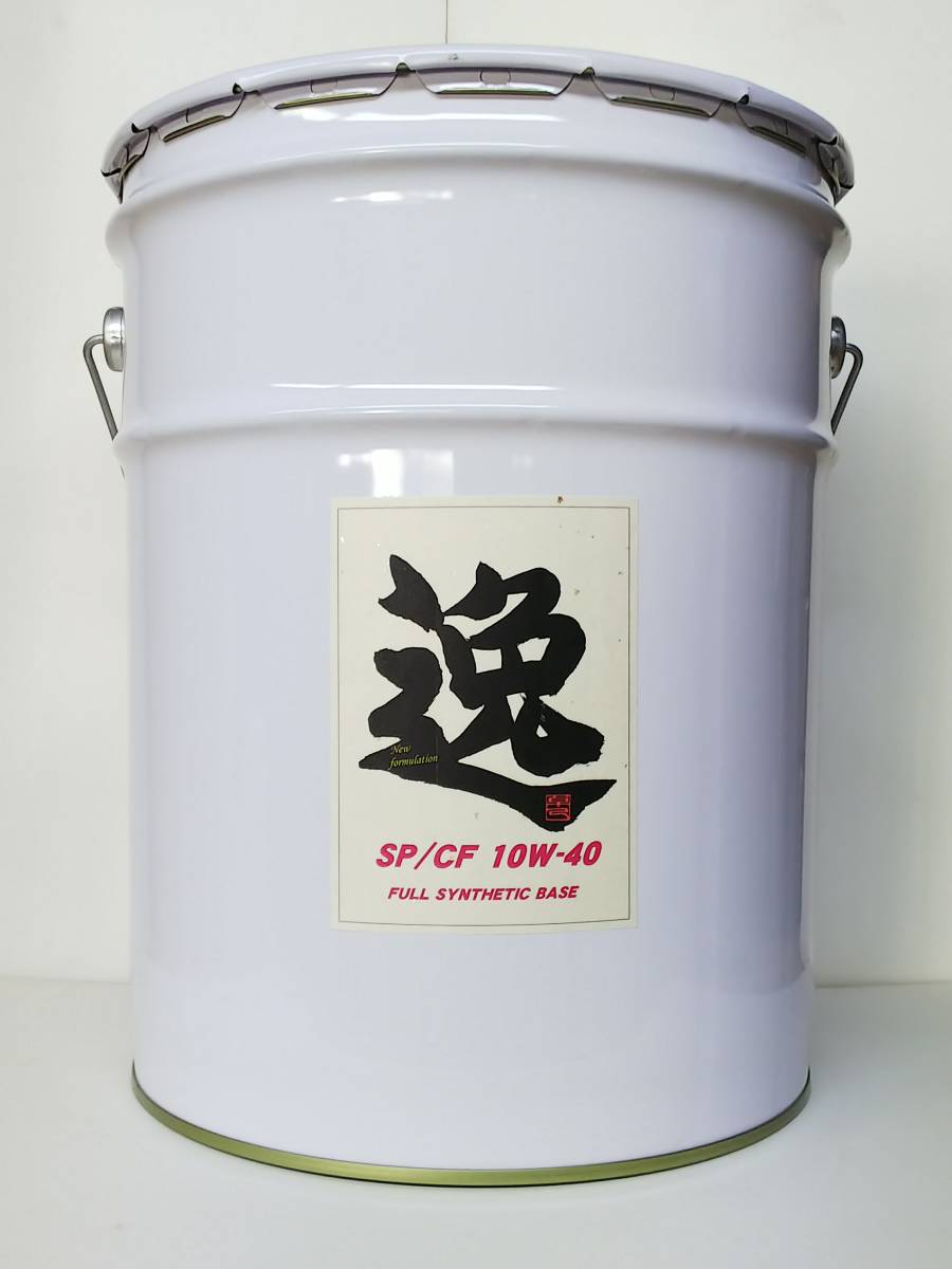 Mobil モービル ATF 20L メンテナンス Mobil 【公式通販】
