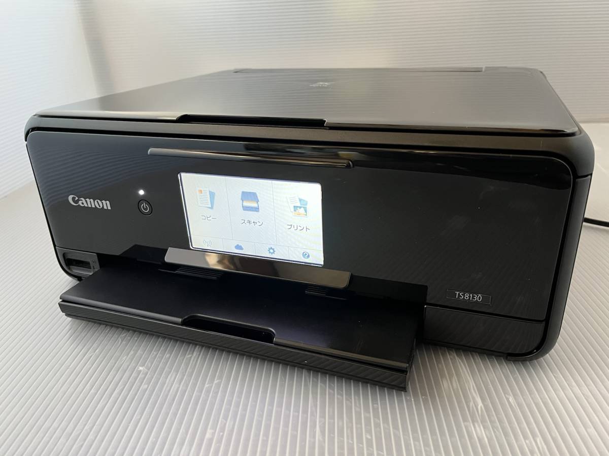 PIXUS TS8130 CANON - [ブラック] 価格.com キヤノン BLACK 