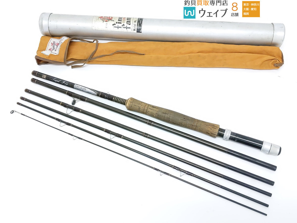 オールドロッド　　喜楽ロッド　pf8006 オールドロッド 喜楽ロッド pf8006 オールドロッド 喜楽ロッド pf8006