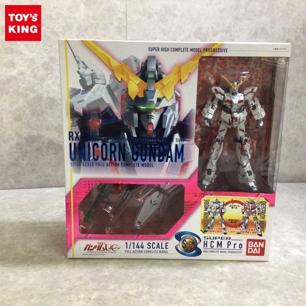 1円～ 未開封 BANDAI 1/144 SHCM Pro RX-78-2 ガンダム 【公式通販】
