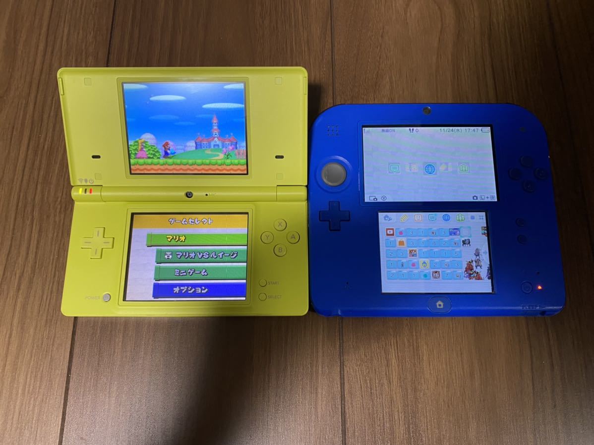 □ニンテンドー DSi DS Lite 本体のみ 31台 まとめてセット 動作未確認 