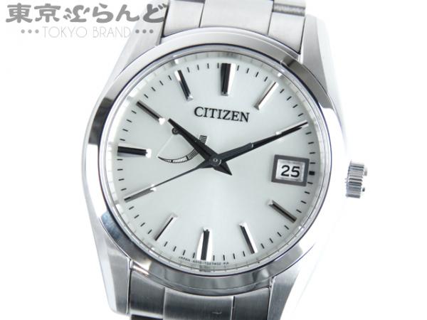 101139683 1円ザシチズンA010-T017983　エコドライブメンズ 時計