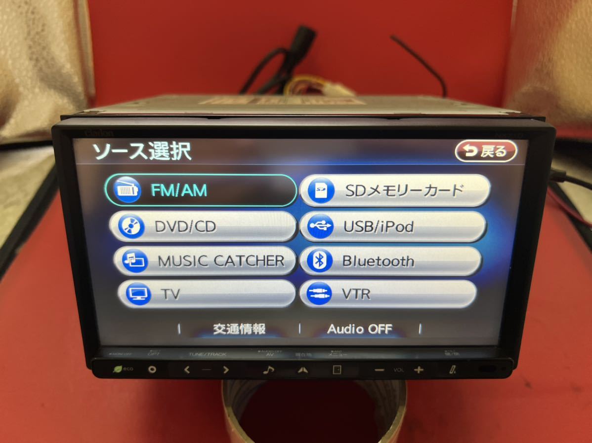 NX710 クラリオン Clarion SDナビ メモリーナビ DVD カー カーナビ