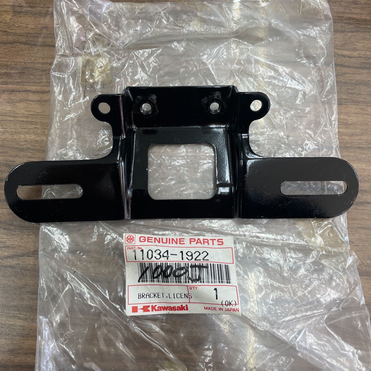 新品 絶版 Z1000J ライセンスブラケット ナンバーステー 11034-1922