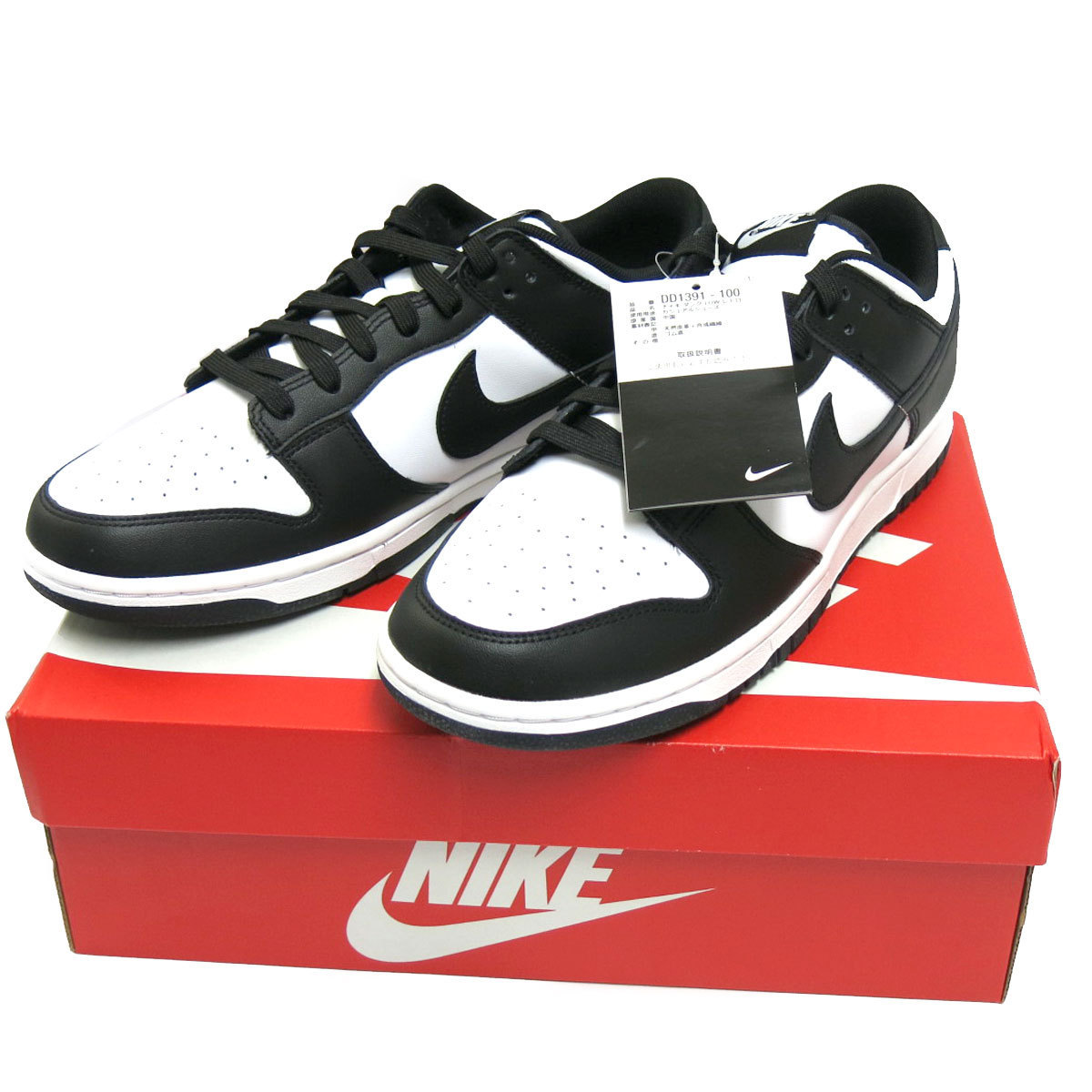 Dunk Low Nike Retro | Shoes Men