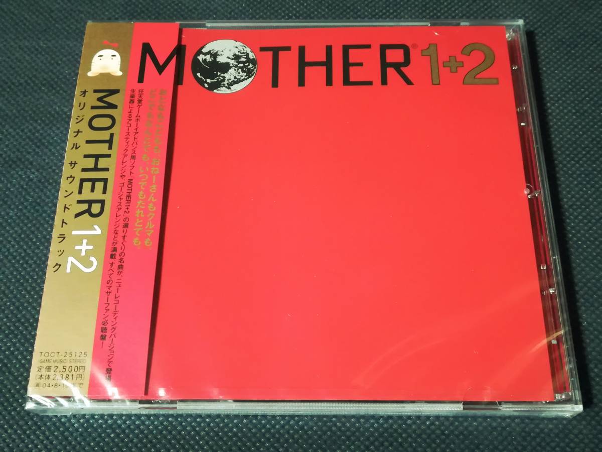 マザー1+2 ・MOTHER1＋2 オリジナル サウンド トラック【鈴木慶一