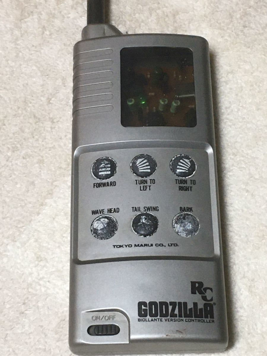 コントローラー 東京マルイ ゴジラ ビオゴジ RCゴジラ ビオランテ